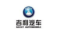 安嘉點(diǎn)焊機(jī)合作伙伴-吉利汽車(chē)